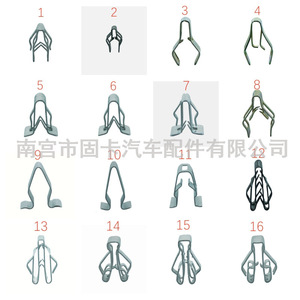 คลิปโลหะยานยนต์ 12 มม.x10 มม. เหล็กชุบสังกะสีรูปตัววี สำหรับซ่อมแซมแผงหน้าปัด - Product Image 4