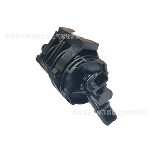Termostato de la Cámara de Salida de Agua 1.5 para Renault Dacia Citroën Peugeot 212002554R 212002893R - Product Image 2
