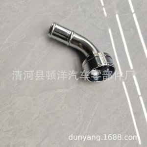 Toyota Coolant Hose 16278-17010 <b>Iron</b> Radiator Pipe For FAW JP Vehicle Replacement Part - Product Image 2