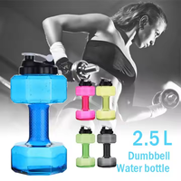 Bouteille d'eau en plastique en forme d'haltère, grande capacité, sans BPA, 1500 ml, 2200 ml, 2600 ml, pour entraînement à domicile, salle de sport, fitness, camping
