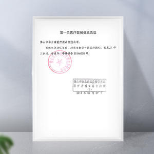 Afeitadora Huashikang Prep de Acero Inoxidable de un Solo Filo para Afeitar el Cuerpo, Dispositivo Médico Aprobado - Product Image 1