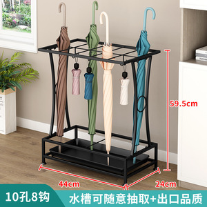 Estante de Almacenamiento para Paraguas de 3 Niveles, Capacidad para 10, Plegable y Portátil, para Uso Doméstico, Hotelero y Comercial - Product Image 4