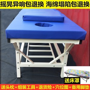 Massage <b>Bed</b> With Facial Hole Blue Padding 180x60cm For Therapy And Rehabilitation Use - Product Image 4