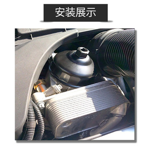Oil Filter Cover <b>Wrench</b> 95mm Hex Metric For BMW Volvo Filter Caps - Product Image 3