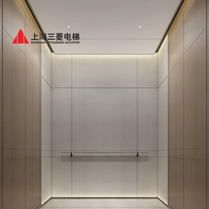 Ascenseur Mitsubishi neuf, de haute qualité et à bon prix - Product Image 2