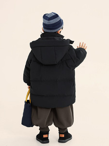 Veste d'hiver mi-longue pour garçons décontracté manteau chaud de canard blanc de style coréen avec fermeture à glissière motif solide vêtements pour enfants - Product Image 4