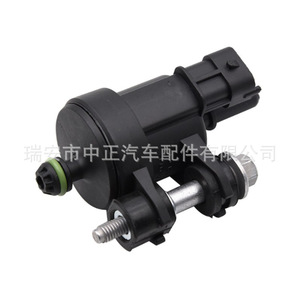 Válvula Solenoide de Carbón Activado Chevrolet 12V DC, Número de Pieza ZZ-034, para Control de Vapor de Combustible Automotriz - Product Image 2