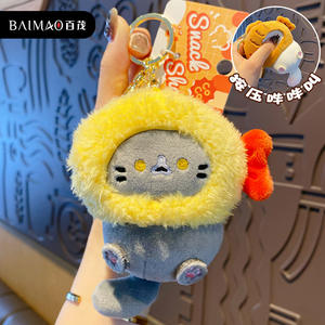 All'ingrosso, - Product Image 6