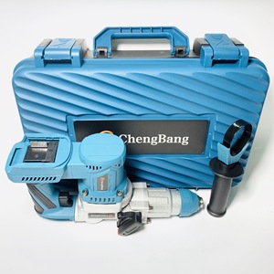 26mm Brushless Heavy Duty Cordless Jackhammer <b>Mini</b> Concrete Breakers 20V Rechargeable Lithium Demolition Hammer <b>Drill</b> - Product Image 4