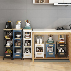 Kitchen sink shelving floor-to-ceiling storage push pull telescopic pull cabinet under cabinet Multi-layer under kitchen storage