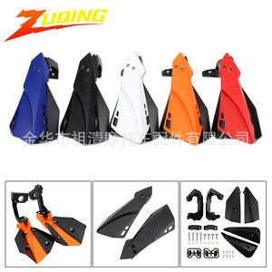 ที่ครอบมือกันลมสองชั้นซูชิงสำหรับรถจักรยานยนต์ออฟโรดคาวาซากิฮอนด้าป้องกันการล้มและการเสียหายจากเบรก - Product Image 6