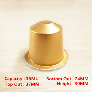 Cápsula de café vacía de aluminio, compatible con proveedor nespresso - Product Image 2