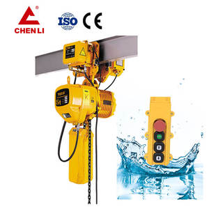 0.5 tonnes 250kg 300kg 1 tonne <span class=keywords><strong>3</strong></span> tonnes 5 tonnes 7.5 tonnes 10 tonnes 20 tonnes 230V 240V 2ton 220V 1ph 380V 500kg Mini palan à chaîne électrique - Product Image 1