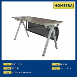 Scrivania da Ufficio Homeera L120W40H75cm Design Moderno a Forma di A con Spazio di Archiviazione per Uso Ufficio - Product Image 1
