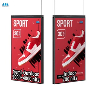 Độ sáng cao 49 55 65 inch hai mặt Độ sáng cao cửa sổ cửa hàng phải đối mặt với <span class=keywords><strong>LCD</strong></span> kỹ thuật số biển và hiển thị - Product Image 1