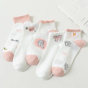 Pink White Ankle <b>Socks</b> Women <b>Breathable</b> Cotton Cartoon Bow Pattern Spring Summer Casual Boat <b>Socks</b> - Product Image 1