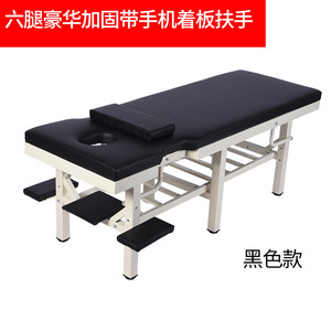 Table de massage professionnelle avec cadre en acier inoxydable et éponge haute densité, durable pour usage commercial - Product Image 4