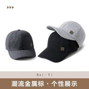 Casquette de baseball pour homme, doublée en polaire, chapeau chaud d'hiver avec logo, protection solaire - Product Image 3