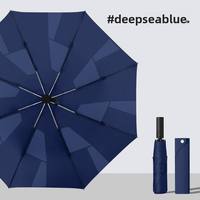 Parapluie pliant automatique à trois volets avec poignée à boucle annulaire, protection UV, mémoire de forme, simple et élégant, pour affaires