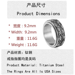 Stainless Steel Eye <b>Ring</b> Men's Punk Style Geometric Pattern Rotating Band Jewelry Gift 24031 - Product Image 3