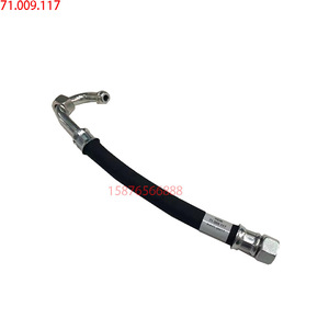 Manguera de refrigeración para máquina de impresión Heidelberg 71.009.118, conector refrigerado por agua para reemplazo de SM CD102 - Product Image 5