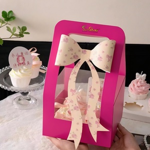 Sunshine Custom Arabic Gift Box for Ramadan Kareem <b>Sweets</b> Luxury Reusable Dessert <b>Packaging</b> Certified Desert Box - Product Image 2