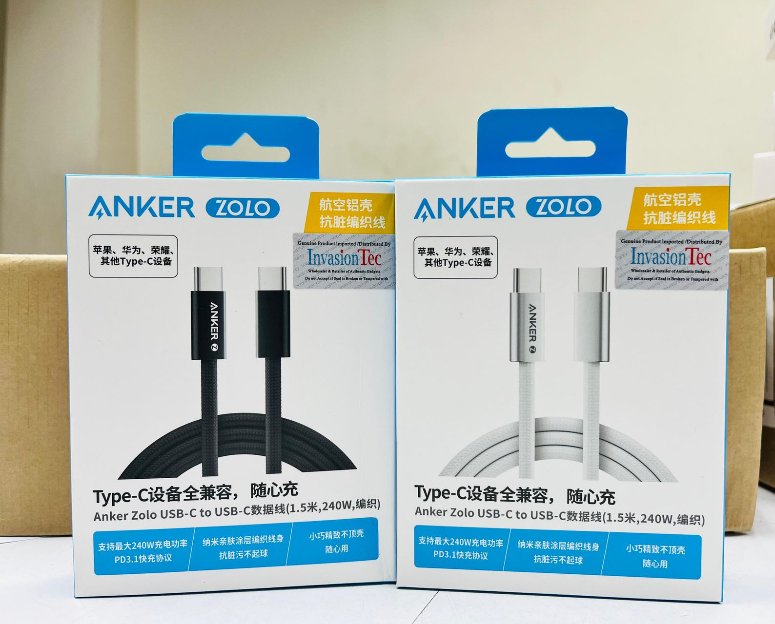 Anker Zolo USB-C Kabel 1m – Geflochten, Für CarPlay, Schnellladen, IPhone 16/15, IPad