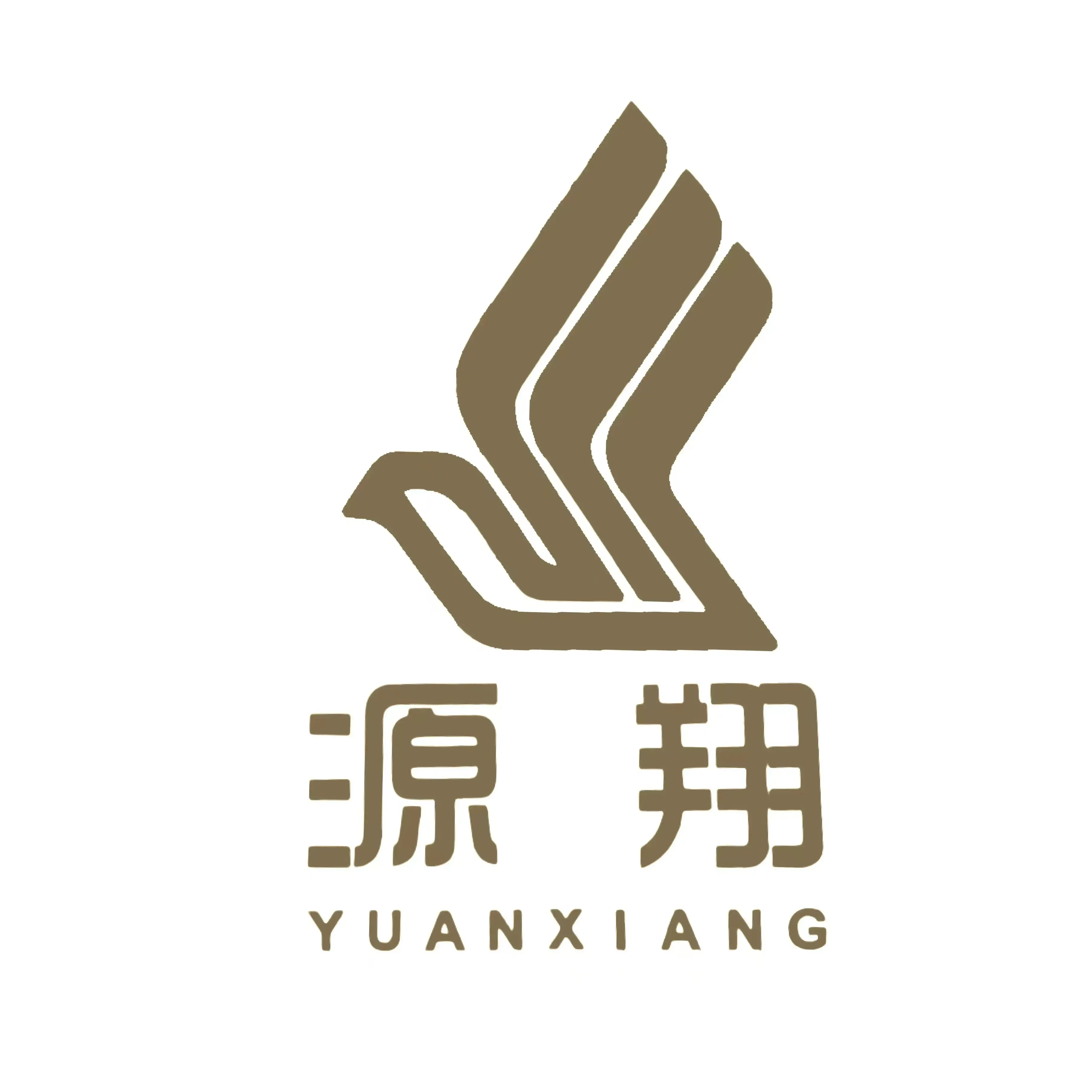 Zhongshan Yuanxiang Knitted Clothing Co., Ltd. logo