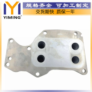 <b>Radiator</b> 11428574005 For Bmw F20 F23 F30 F31 F35 G30 Water Cooled Replacement Part - Product Image 4
