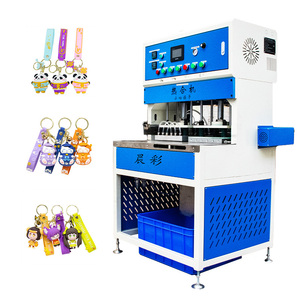 Machine de moulage automatique 3D à chaud pour patchs en PVC, idéale pour la fabrication de porte-clés, poupées, jouets et artisanat - Product Image 2