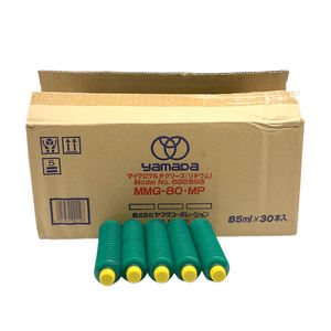 Grasa Industrial de Alta Resistencia DK03 Yamada MMG-80 MP, Lubricante Industrial de Litio Complejo Multiusos de Extrema Presión ISO NLGI - Product Image 1