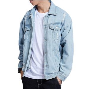 Giacca da uomo in Denim lavato <span class=keywords><strong>a</strong></span> molla blu tinta unita moda OEM personalizzata - Product Image 1