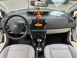 Citroën <span class=keywords><strong>Berlina</strong></span> Usata con Cambio Automatico e Telecamera Posteriore, Semplice 5 Posti, Trasporto Essenziale Senza Soprammobili - Product Image 5
