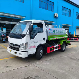 Mini 4x2 Camión <span class=keywords><strong>cisterna</strong></span> <span class=keywords><strong>de</strong></span> <span class=keywords><strong>agua</strong></span> <span class=keywords><strong>de</strong></span> 3000 litros Camión <span class=keywords><strong>cisterna</strong></span> en venta en Dubai - Product Image 3