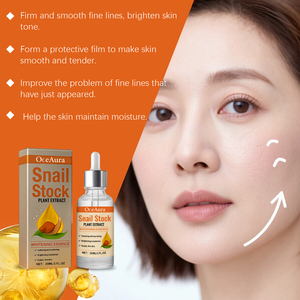 Shawyou Hàng Ngày Giữ Ẩm Ốc Cổ Phiếu Làm Trắng Cho Tinh Chất Nghệ Lỏng Với Chống-Lão Hóa Tính năng Mặt Chăm Sóc Huyết Thanh - Product Image 5