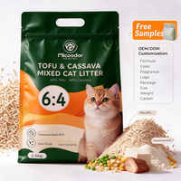 Tendances du moment : Litière pour chat 3 en 1 à base de tofu, de cassave et de bentonite pour les animaleries