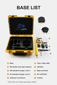 Dispositif de nivellement H5Pro+H5Pro Base+YCT AT80 Tablet : Outils de mesure de haute précision pour l'installation d'équipements de construction - Product Image 2