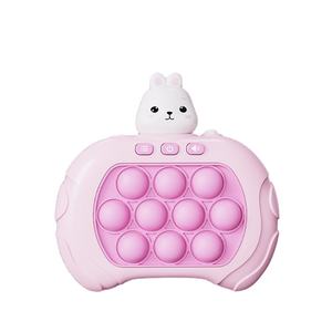 Jouets anti-stress lapin mignon les plus vendus pour enfants, jeu rapide de poussée, jouet pop fidget pour enfants - Product Image 1