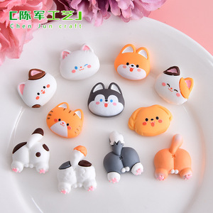 Chunjun ชุดกระดุมหัวสุนัขลายการ์ตูนลูก<span class=keywords><strong>แมว</strong></span>อุปกรณ์เสริมเรซินอุปกรณ์เสริมแฮนด์เมดทำจากวัสดุ DIY เคสโทรศัพท์ตู้เย็น - Product Image 4