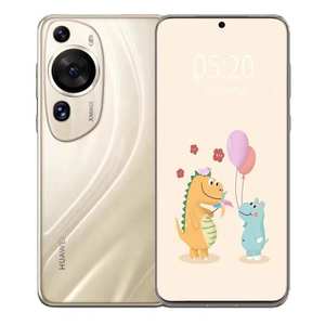 Nuevo Teléfono Celular Huawei P60 Art, Pantalla OLED de 6.67 Pulgadas y 120 Hz, Sistema Operativo Hongmeng 3.1, Snapdragon 8+ Gen 1 Octa Core, 5100 mAh, 88 W, Cámara Trasera Triple de 48 MP - Product Image 4