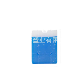 Boîte à glace Shinyu Ice Crystal 670ML, grand format carré, pour la conservation des fruits en chaîne du froid, plaque de refroidissement isolante en plastique - Product Image 1