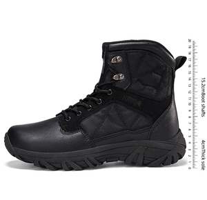 Bottes de combat légères DFH1205 Coffee Leaf MK Outdoor Leaf NOUVELLES – Noir, Marron, Beige clair, Marron café, Noir, Beige, Sable - Product Image 3