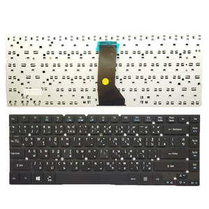 แป้นพิมพ์แล็ปท็อป Ti US BR Ru สำหรับ <span class=keywords><strong>ACER</strong></span> <span class=keywords><strong>E5</strong></span>-411 <span class=keywords><strong>E5</strong></span>-411G <span class=keywords><strong>E5</strong></span>-421 <span class=keywords><strong>E5</strong></span>-421G <span class=keywords><strong>E5</strong></span>-<span class=keywords><strong>471</strong></span> 4755 4755G - Product Image 1