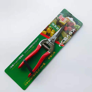Podadora Gisen con Cuchilla de Acero, Mango de Plástico con Agarre Suave y Antideslizante para Podar Árboles Frutales y Jardinería - Product Image 4