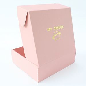 Boîtes d'emballage en carton personnalisées pour cadeaux de Noël, cadeaux d'anniversaire, chaussures, vêtements, chapeaux, boîtes en papier pour banquiers - Product Image 1