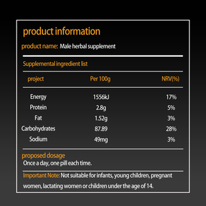 Comprimés de ginseng et de maca à base de plantes biologiques pour hommes, OEM ODM, pour une érection durable, une dureté accrue, une endurance accrue, du sperme - Product Image 4