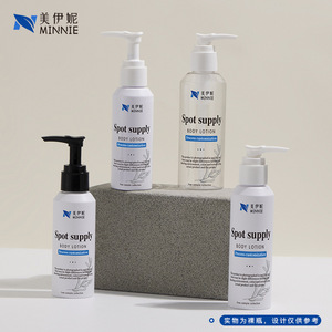 Minnie Spot Supply Body Lotion 200ml PET Transparent Frosted <b>Bottle</b> With <b>Pump</b> Customizable For Skin Care - Product Image 5