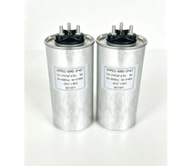 Condensateur de puissance cylindrique triphasé Liyang 690Vac 3*47uF 5% auto-réparant à faible perte à film métallique pour puissance réactive PFC industrielle