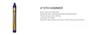 Martello DTH in Acciaio Fuso da 4 Pollici con Punta DTH per Perforazione di Pozzi e Estrazione Mineraria (41kg) - Product Image 3