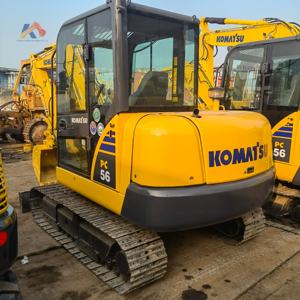 Excavadora Usada Komatsu PC56 de 5.6 Toneladas de Segunda Mano de Buena Calidad, Modelo Popular Japonés en Buen Estado, Disponible en Stock - Product Image 1